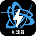 战网游戏免费梯子加速器