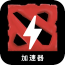 刀塔免费梯子加速器
