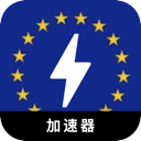 欧服游戏免费梯子加速器