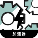 翻墙工具免费梯子加速器