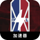 NBA免费梯子加速器