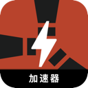 腐蚀免费梯子加速器