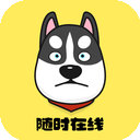 迅狗免费梯子加速器